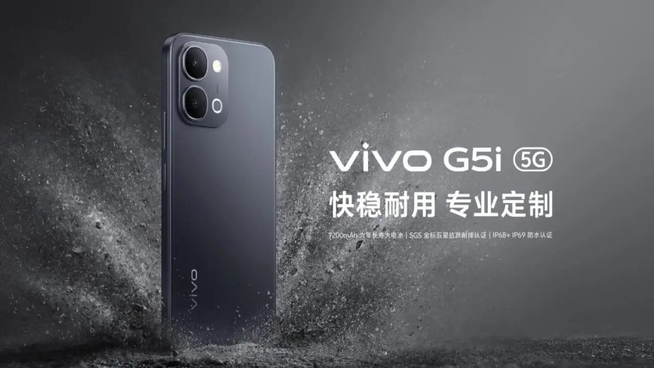 إطلاق هاتفي vivo G5i و vivo G5z مع بطارية 7200 مللي أمبير ومقاومة للماء